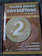 2zl klaser z 23 monetami 2004-2005. Mennicze 