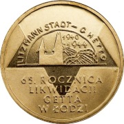 2 zł Rocznica Likwidacji Getta w Łodzi 2009r Mennicza 