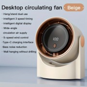 Wentylator Biurkowy F-8 z wbudowanym akumulatorem USB Ultra cichy Nowy 