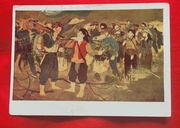 Pocztówka "Przypadkowe spotkanie"