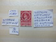 znaczki Mi 887 Niemcy 1944r. Hitler Swastyka Rzesza kasownik Gapa DROŻSZE