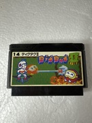 Dig Dug II - gra na Nintendo Famicom / Pegasus / NES