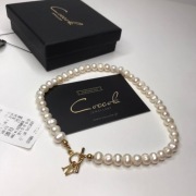 Naszyjnik naturalne perły z literką N