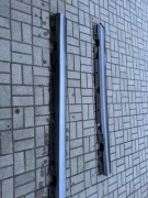 LISTWy PROGOWE LEWA lub PRAWA 