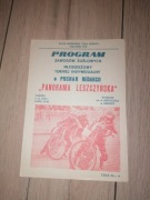 Indywidualny turniej młodzieżowy, Leszno 1982 cz