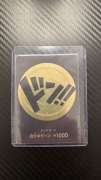 Karta One Piece TCG - Gold DON!! Card (Japanese Promo / 1st Anniversary)