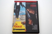 DESPERADO+EL MARIACHI(DVD)