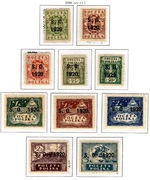 Plebiscyt Śląsk Cieszyński, Fi 1-10 typ I seria 10 zn. czystych* z klejem