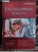 Encyklopedia szkolna, Język polski szkoła podstawowa 