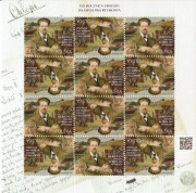Arkusz 4757** 150. r. ur. Władysława Reymonta