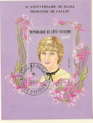 Księżna Diana i Karol Wyb. Kości Słoniowej 1982 bl. 21+ Turkmenistan + Oman