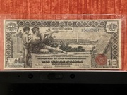 1 DOLAR USA 1896 , EDUCATIONAL NOTE