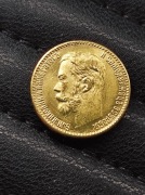 5 Rubli 1902 carska Rosja ruska stara ciekawa moneta wykopki po zbieraczu