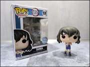 Figurka - Funko POP! - Demon Slayer - #1539 - Suma - SPECIAL EDITION