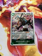 Trafalgar Law (OP13-031)