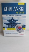 Koreański nie gryzie A2 Edgard