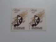 Znaczki polskie  czyste 