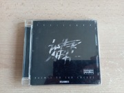 Jasiek MBH - Nazwij to jak chcesz CD Pierwsze wydanie