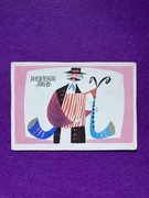 Zbigniew Kaja Pocztówka Wesołych Świąt