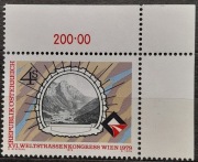 Austria 1979 Mi 1619**