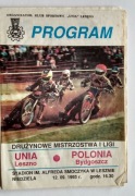 DMP 93 Unia Leszno Polonia Bydgoszcz  program