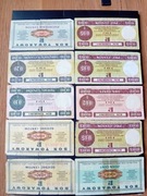 Bon towarowy Pewex 1,2,5,10,20,50 cent 
