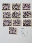 (1863) fi 693 kasowane z serii, 10 szt. Odmiany