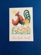 DANUTA IMIELSKA - POCZTÓWKA - „WIELKANOC” - 1960 rok