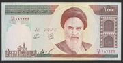 Iran 1000 rial - Ajatollah Chomeini - stan bankowy UNC