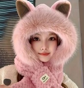 Nowa czapka z uszami  i z szalikiem Nowośc