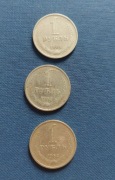 ZSRR 1 rubel 1964