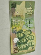 Ghana 10 Cedis 2011 banknot kolekcjonerski