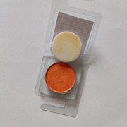 Glam shop cień błyszczący metaliczny elektryczna pomarańcza