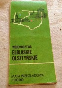 Mapa Województwa Elbląskie Olsztyńskie Elbląg Olsztyn PRL