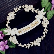 TEKTURKA WIANEK LATO "W DNIU ŚLUBU"