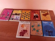 ZESTAW 8 KSIĄŻEK DO NAUKI SZKOŁA PODSTAWOWA