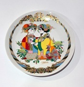 Rosenthal - Bjorn Winblad - CONCERTINA -Talerz  do zawieszenia !