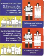 nr 686 - Bukowińskie spotkania doklejony narożnik