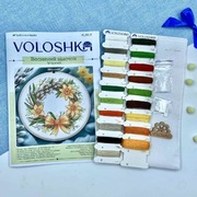 Zestaw haftu krzyżykowego