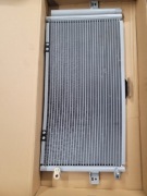 Rover 75/MG ZT Chłodnica klimatyzacji Nissens 94652