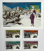 RAR! Kompletna seria Somalii 2002 - Rajd Paryż-Dakar MNH