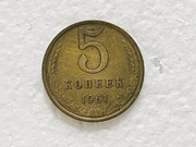 Moneta 5 KOPIEJEK 1961