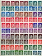 DR, znaczki z podobizną Hitlera, czyste z klejem */**, 6 stron klasera A4