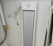 Promiennik na podczerwień BILUX 