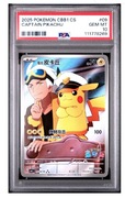 Captain Pikachu PSA 10 Pokemon karty 