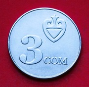 3  Som    2008 r  -  Kirgistan     Piękny stan  !!!   