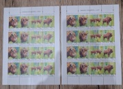 1996 R.Żubry F 3481-3484 ** 2 arkusze