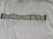 Taśma IDE ATA 40 pin PATA HDD CD-ROM kabel do PC retro