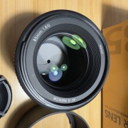 Nikkor AF-S 85mm f/1.8G Okazja!