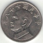 Tajwan 5 dolarów 1989 - 22 mm